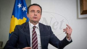 Kosovska policija nastavak OVK
